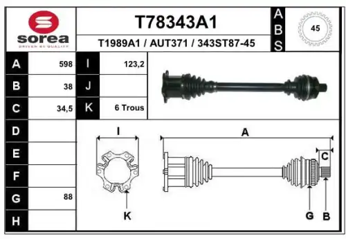 вал приводной T78343A1 EAI