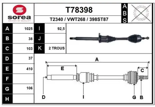 ПРИВОДНОЙ ВАЛ T78398 EAI