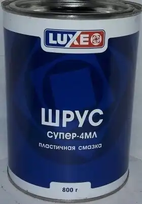 Смазка пластичная LUXE 706
