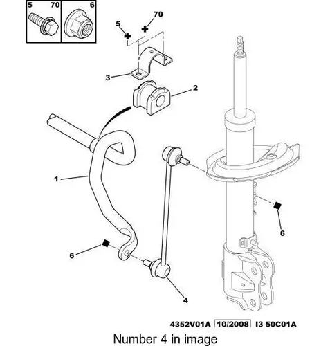 Тяга стабилизатора PSA 5087 58