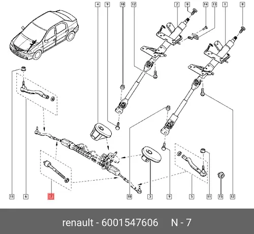 Рулевая тяга RENAULT 60 01 547 606
