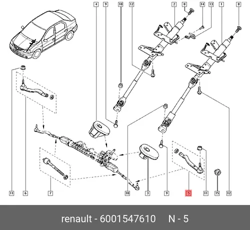Рулевой наконечник RENAULT 60 01 547 610