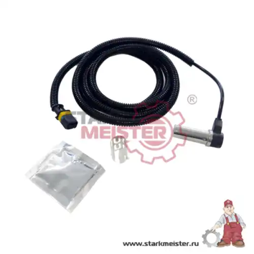 Датчик ABS STARKMEISTER S11.0476