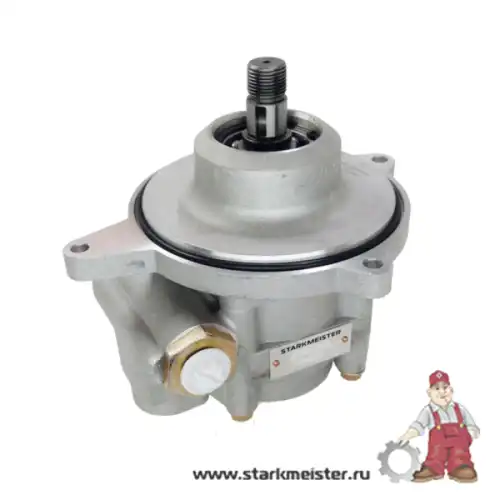Насос гидроусилителя руля STARKMEISTER S13.0035