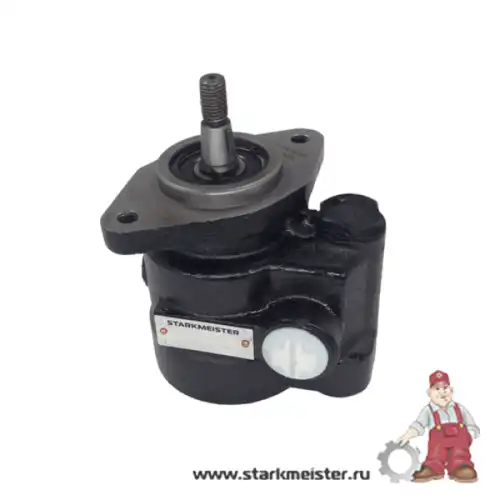 Насос гидроусилителя руля STARKMEISTER S16.0003