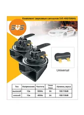 https://img.armtek.ru/img/article/164/16447651/230x230/16447651_0.webp