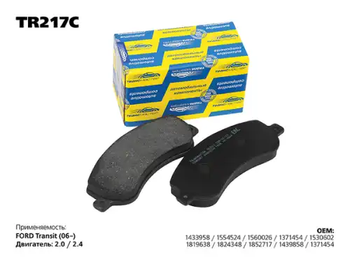 Тормозные колодки дисковые TRANSMASTER TR217C