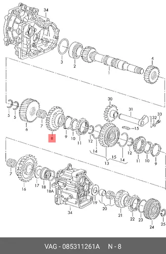 Шестерня КПП VAG 085311261A