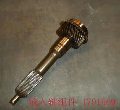 Вал КПП GREAT WALL 1701569