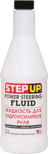 Масло для АКПП и ГУР STEPUP 7030