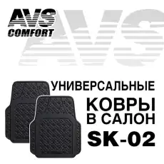 https://img.armtek.ru/img/article/164/16465387/230x230/16465387_0.webp