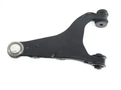 Рычаг подвески SUBARU 20252SG001
