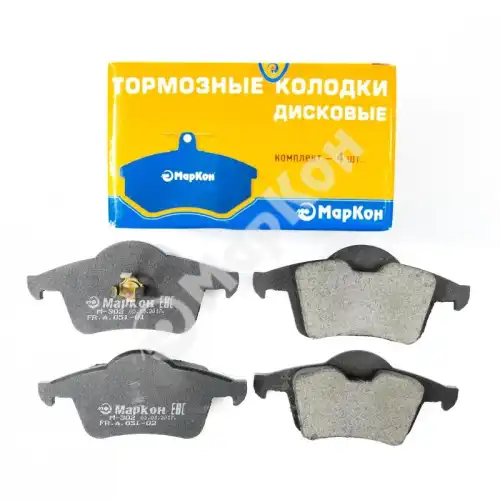 Тормозные колодки дисковые MARKON 48100170