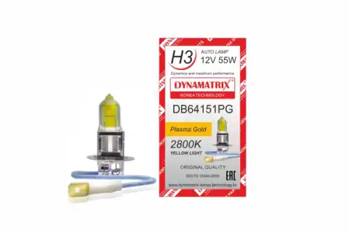 Автолампа галогенная DYNAMAX DB64151PG H3