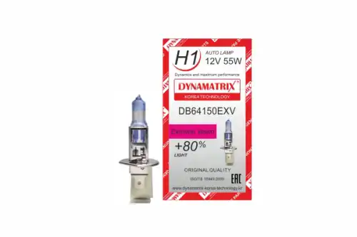 Автолампа галогенная DYNAMAX DB64150EXV H1
