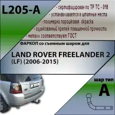 https://img.armtek.ru/img/article/165/16501292/230x230/16501292_0.webp