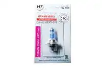 Автолампа галогенная DYNAMAX DB64210EXV-01B H7