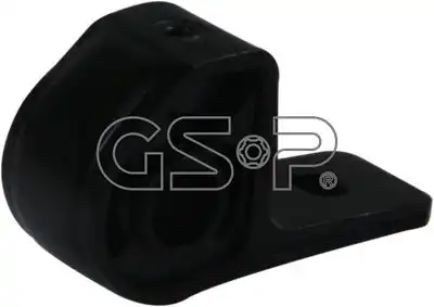 Рычаг подвески GSP 510690