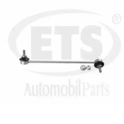 Тяга стабилизатора ETS 03.LB.200