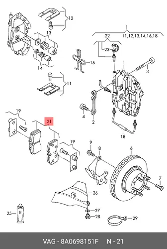Тормозные колодки дисковые VAG 8A0698151F