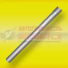 https://img.armtek.ru/img/article/165/16529915/230x230/16529915_0.webp