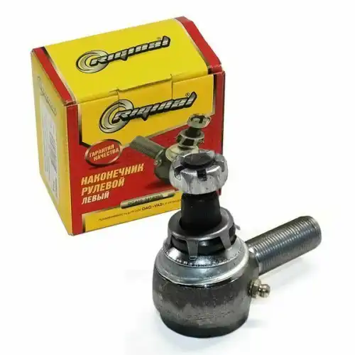 Рулевой наконечник RIGINAL 469-3414057-01