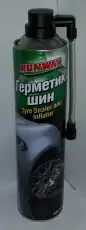 https://img.armtek.ru/img/article/165/16530976/230x230/16530976_0.webp