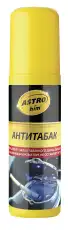 https://img.armtek.ru/img/article/165/16532680/230x230/16532680_0.webp