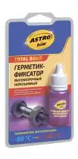 https://img.armtek.ru/img/article/165/16532681/230x230/16532681_0.webp