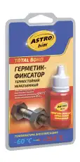 https://img.armtek.ru/img/article/165/16532682/230x230/16532682_0.webp