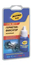 https://img.armtek.ru/img/article/165/16532683/230x230/16532683_0.webp