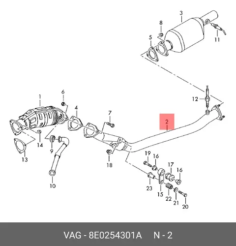 Труба соединит. or 8E0254301A VAG