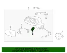 фонарь подсветки зеркала двери 87614D2100 MOBIS