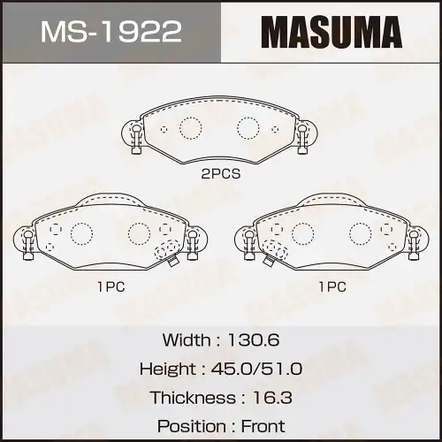 Тормозные колодки дисковые MASUMA MS1922