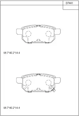 Тормозные колодки KD7441 ASIMCO