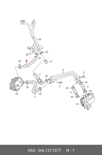 Шланг 04L121157T VAG
