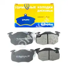 MARKON 06900180 Колодки тормозные