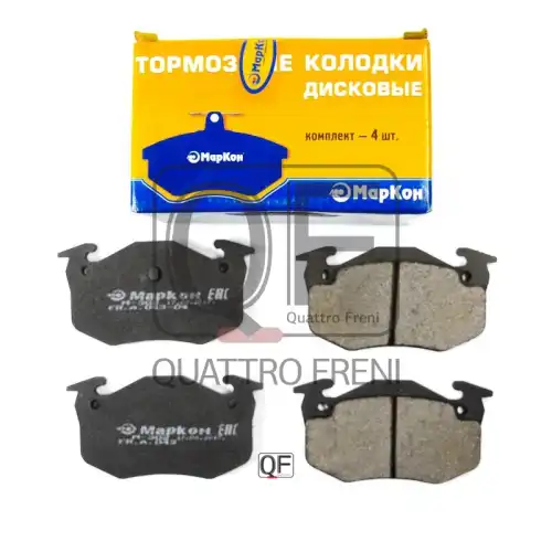 Тормозные колодки дисковые MARKON 4300110