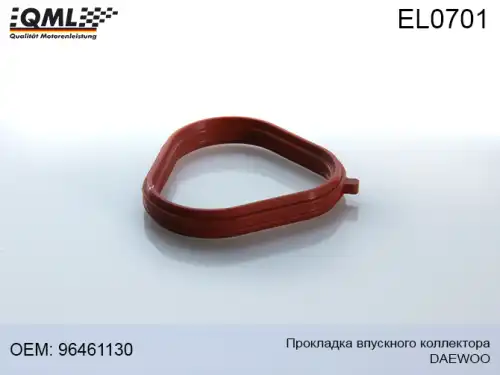 Прокладка коллектора QML EL0701
