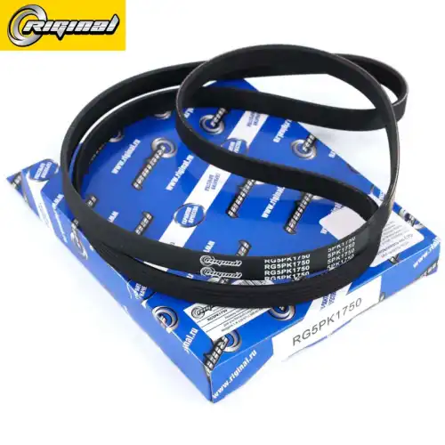 RIGINAL RG5PK1750