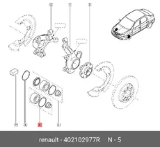 https://img.armtek.ru/img/article/166/16625564/230x230/16625564_0.webp