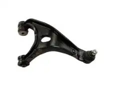 Рычаг подвески SUBARU 20252FG011