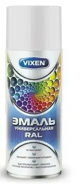 Эмаль универсальная желтая (RAL 1018), 520 ml VX11018 ASTROHIM