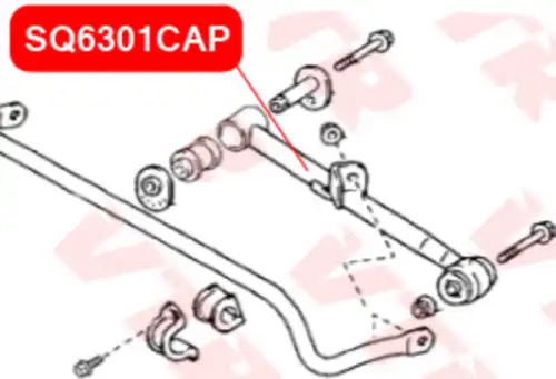 Рычаг подвески VTR SQ6301CAP