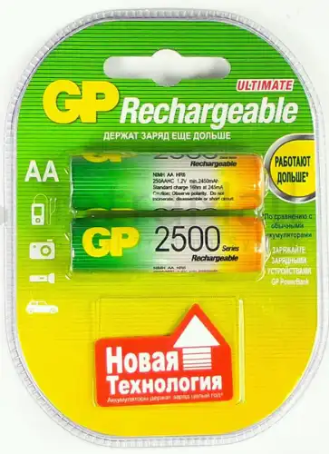 Аккумулятор GP 250AAHC-2UEC2 2BP
