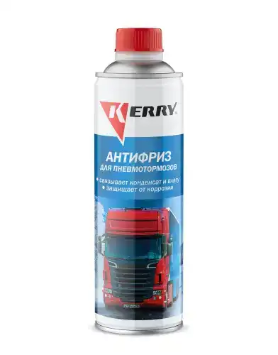 Антифриз KERRY KR-358 бесцветный готовый 0.65 л