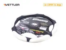 https://img.armtek.ru/img/article/166/16637786/230x230/16637786_0.webp