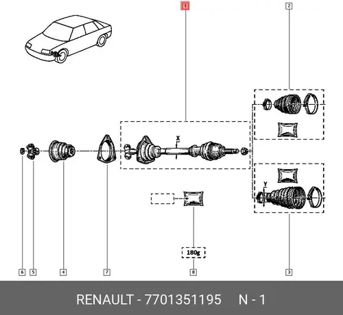 Вал приводной в сборе RENAULT 7701351195