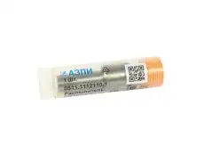 https://img.armtek.ru/img/article/166/16639144/230x230/16639144_0.webp