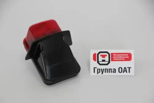 Фонарь габаритный ОСВАР 2623712010